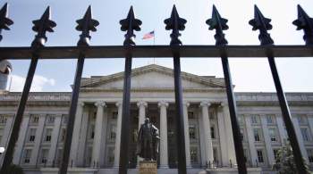 Минфин США не видит признаков рецессии в экономике страны