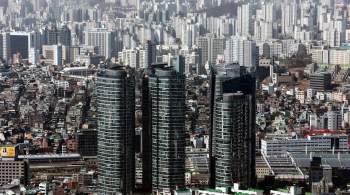 Южнокорейский политик предложил заморозить цены на газ и электричество