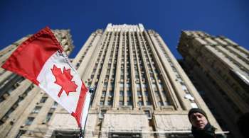 В Оттаве назвали необоснованными санкции России против девяти канадцев