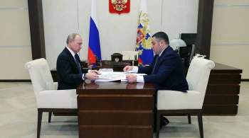 Путин проведет встречу с губернатором Тверской области