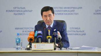 Глава АП Казахстана стал депутатом нижней палаты парламента