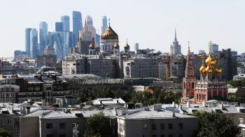  Домклик  назвал районы Москвы с самыми дорогими квартирами 