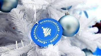 Кравцов исполнит новогоднее желание мальчика из Вологодской области