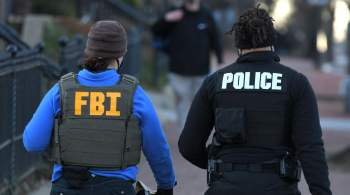 ФБР арестовало подозреваемого в утечке материалов Пентагона, пишут СМИ