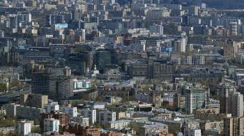 Власти прокомментировали сообщения об обрушении двух зданий в Москве