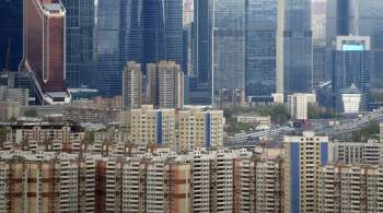 Россия догонит ипотечный рынок Восточной Европы через 5-10 лет
