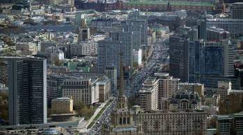 В Москве появился сервис проверки договора аренды городской недвижимости