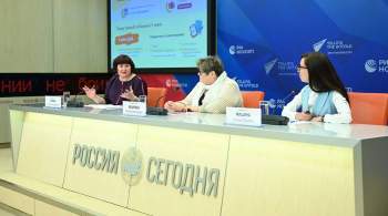 Российские учителя смогут получить грант в размере 1 млн рублей