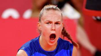 Женская сборная России по волейболу победила китаянок на Олимпиаде