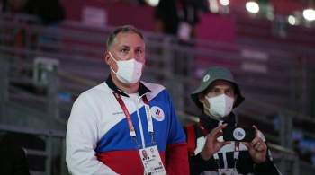 Глава ОКР не досмотрел победный матч российских волейболистов на Олимпиаде