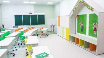 В России построят 15 современных школ
