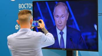 Путин примет участие в саммите ШОС, Совете глав государств СНГ и ВЭФ