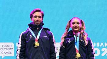 Российские фигуристы Хавронина и Чиризано победили в танцах на льду на юниорском этапе Гран-при