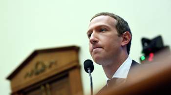 Цукерберг анонсировал платную верификацию аккаунтов Facebook* и Instagram*