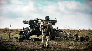 В ДНР заявили о размещении СБУ гаубицы в населенных пунктах Донбасса