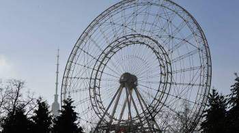 Москвичи выберут сервисы для самого высокого в Европе колеса обозрения