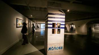В Музее Москвы открылась выставка о взгляде нового поколения на мир