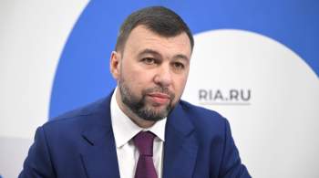 Советник Пушилина назвал его безальтернативным для поста главы ДНР 