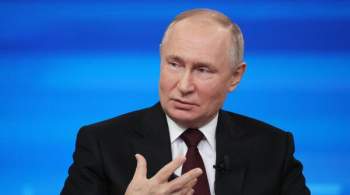 Путин: перед Россией стоят задачи, требующие сплочения патриотических сил 