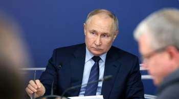 Путин предложил налоговые льготы для членов семей с низкими доходами в ДФО 