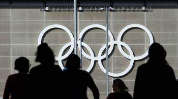 Их никто и не ждет: как в Китае оценили бойкот Олимпиады со стороны США