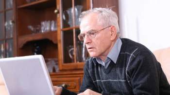 Эксперты: российские пенсионеры стали больше покупать онлайн