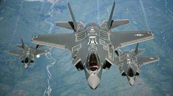 ОАЭ пригрозили отказаться от покупки F-35 у США, сообщили СМИ