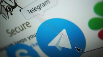 СМИ: в Бразилии назвали условие для продолжения работы Telegram в стране