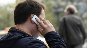 Сбербанк заявил о появлении в России  терпеливых  телефонных мошенников