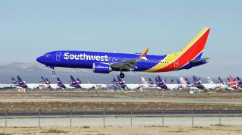 Southwest Airlines начала проверку после высказываний пилота против Байдена
