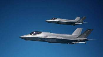 Турция снова обсудит с США вопрос покупки истребителей F-35