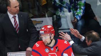 СМИ: российского хоккеиста подозревают в афере спустя полгода после УДО