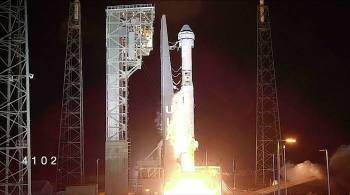 В США перенесли запуск ракеты Atlas V