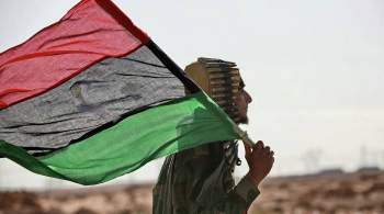 Ливийский парламент вынес вотум недоверия временному правительству
