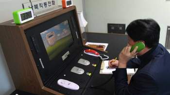 Южная Корея попросила Пхеньян ответить на призыв к возобновлению диалога