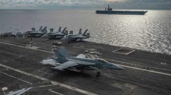 Пекин призвал США раскрыть детали аварии с подлодкой в Южно-Китайском море