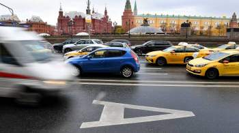 В Москве отключат от сети таксистов с иностранными водительскими правами