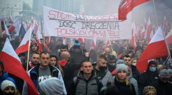 Тысячи националистов в Варшаве  прославили  Польшу под надзором полиции