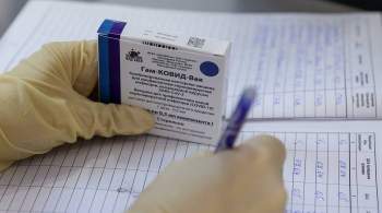 В Сретенской семинарии призвали не допустить  вакцинной сегрегации 