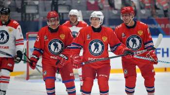 Команда Путина победила в матче Ночной хоккейной лиги