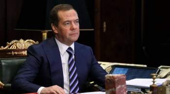 Медведев заявил о нехватке фармакологов