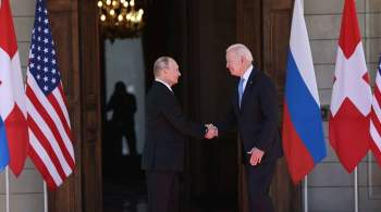 В Кремле оценили встречу Путина и Байдена