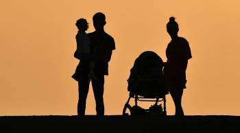 В Приамурье ввели новую меру поддержки многодетных семей