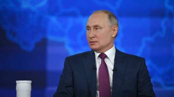 Путин оценил отношение США к союзникам
