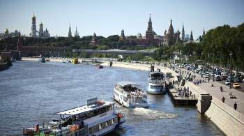 Выходные в Москве станут лебединой песней лета, сообщил синоптик