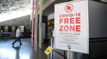 В Свердловской области создадут зоны, свободные от COVID-19