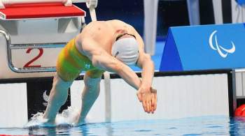 Пловец Сотников стал бронзовым призером Паралимпийских игр в Токио