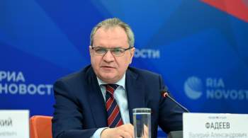 ЕС ввел санкции против главы СПЧ Фадеева и омбудсмена Москальковой