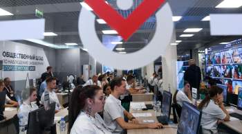 В Москве пройдет тестовое голосование 26 августа