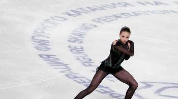Опубликовано видео исторического проката Валиевой на Finlandia Trophy